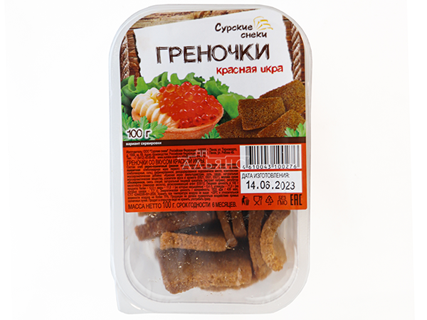 Сурские гренки со вкусом Красная икра (100 гр) во Владимире