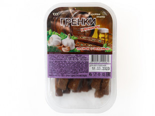 Мясо (АЛЬЯНС) вяленое курица 500гр 