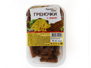 Гренки: Сурские гренки со вкусом Сыра (100 гр)