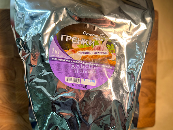 Деревенские гренки со вкусом чеснока и зеленью (Сурские) во Владимире