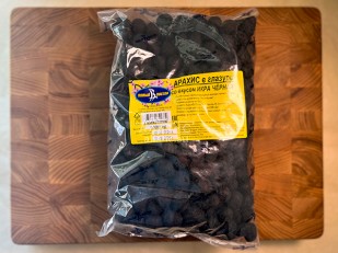 Арахис в глазури со вкусом буженина с чесноком: Арахис в глазури со вкусом черная икра