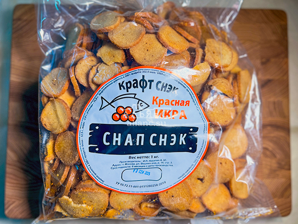 Снапсы ПШЕНИЧНЫЕ "Красная икра" во Владимире