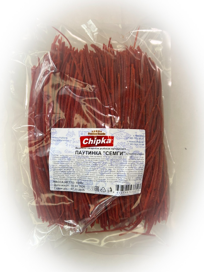 Семга паутинка (Chipka) 1кг во Владимире
