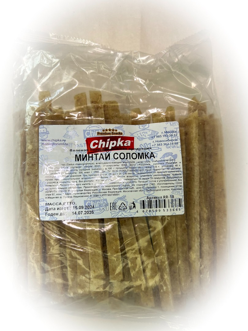 Минтай соломка (Chipka) во Владимире