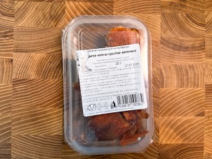 Картофель «Бруто» с солью 70 гр.: Кета (чипсы) вяленая 20 гр.