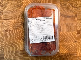 Зубатка палочки: Кета (чипсы с перцем) вяленая 20 гр.