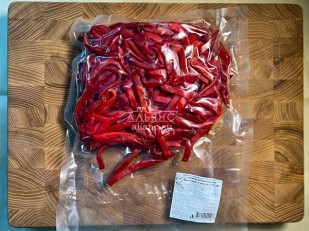 Мясо (АЛЬЯНС) вяленое индейка 500гр 