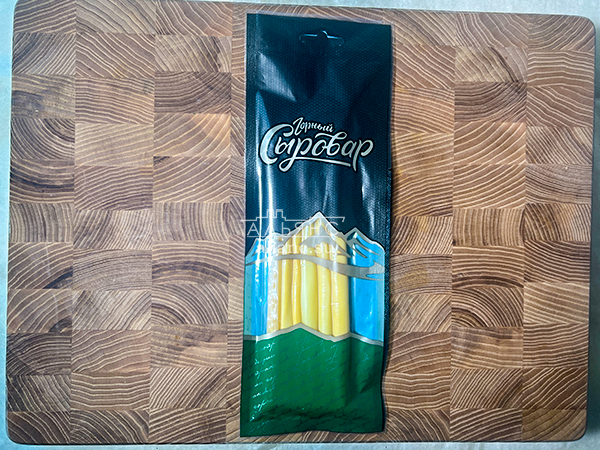 Сыр 60 гр ГОРНЫЙ СЫРОВАР (Балыковый копчёный) во Владимире