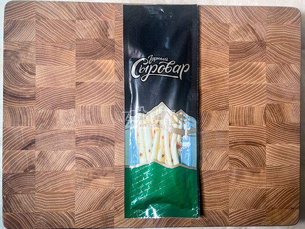 Сыр 60 гр ГОРНЫЙ СЫРОВАР (Балыковый с паприкой) во Владимире