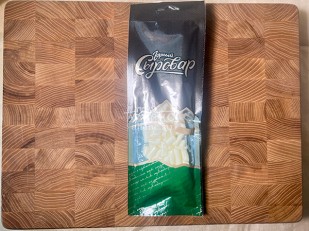 Рыба горячего копчения: Сыр 60 гр ГОРНЫЙ СЫРОВАР (Бочонок)