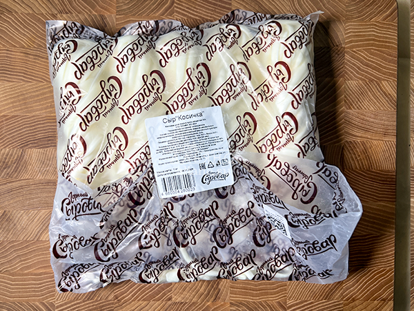 Сыр 1 кг ГОРНЫЙ СЫРОВАР (Косичка) во Владимире