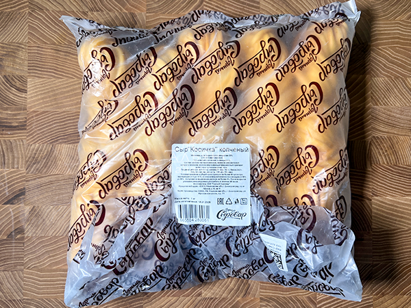 Сыр 1 кг ГОРНЫЙ СЫРОВАР (Косичка копчёная) во Владимире