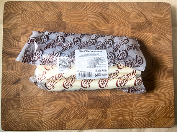 Сыр 1 кг ГОРНЫЙ СЫРОВАР (Балыковый) во Владимире
