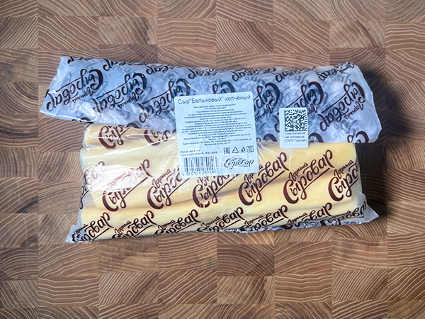 Сыр 1 кг ГОРНЫЙ СЫРОВАР (Балыковый копчёный) во Владимире