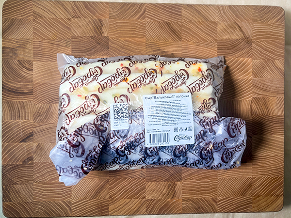 Сыр 1 кг ГОРНЫЙ СЫРОВАР (Балыковый паприка) во Владимире