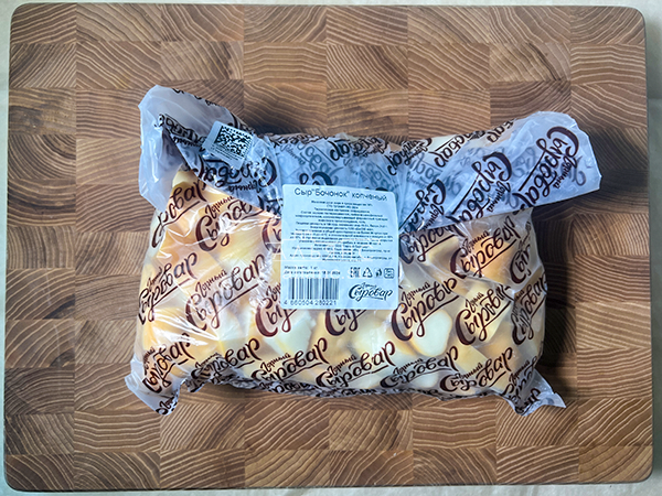 Сыр 1 кг ГОРНЫЙ СЫРОВАР (Бочонок копчёный) во Владимире