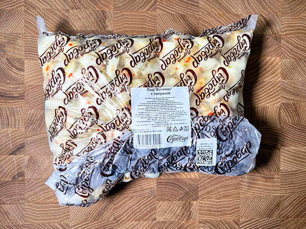 Сыр ГОРНЫЙ СЫРОВАР (Бочонок с паприкой) во Владимире