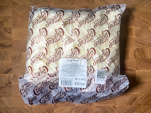 Сыр 1 кг ГОРНЫЙ СЫРОВАР (Нити) во Владимире