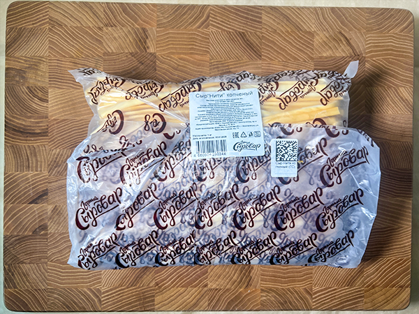 Сыр 1 кг ГОРНЫЙ СЫРОВАР (Нити копчёные) во Владимире