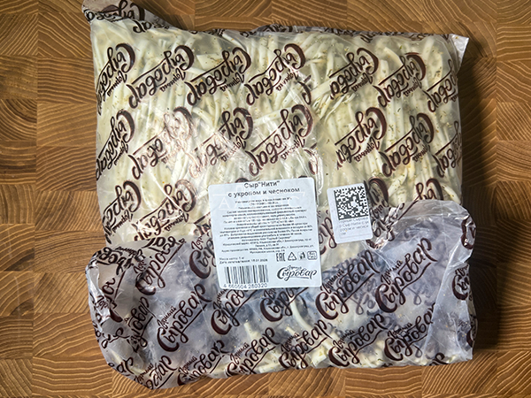 Сыр 1 кг ГОРНЫЙ СЫРОВАР (Нити с укропом и чесноком) во Владимире