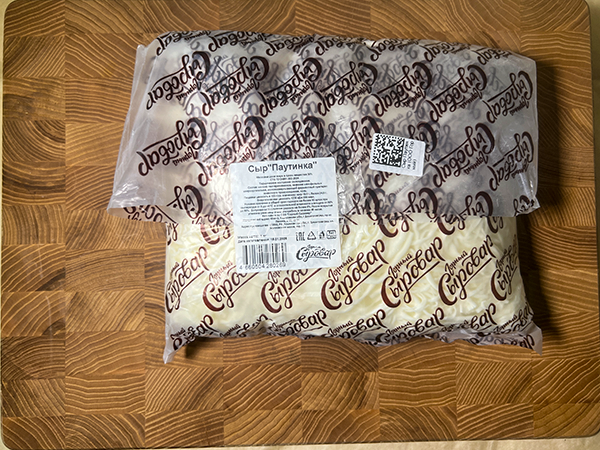 Сыр 1 кг ГОРНЫЙ СЫРОВАР (Паутинка) во Владимире