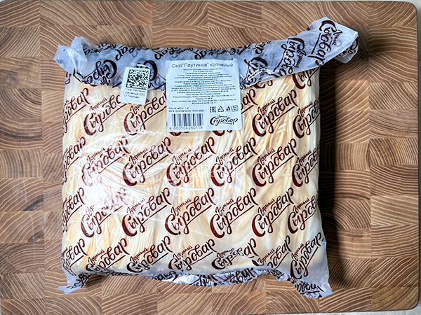 Сыр 1 кг ГОРНЫЙ СЫРОВАР (Паутинка копчёная) во Владимире