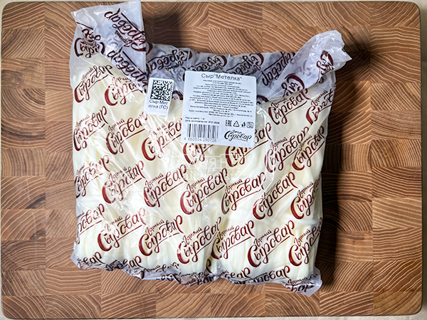 Сыр ГОРНЫЙ СЫРОВАР (Метёлка) во Владимире