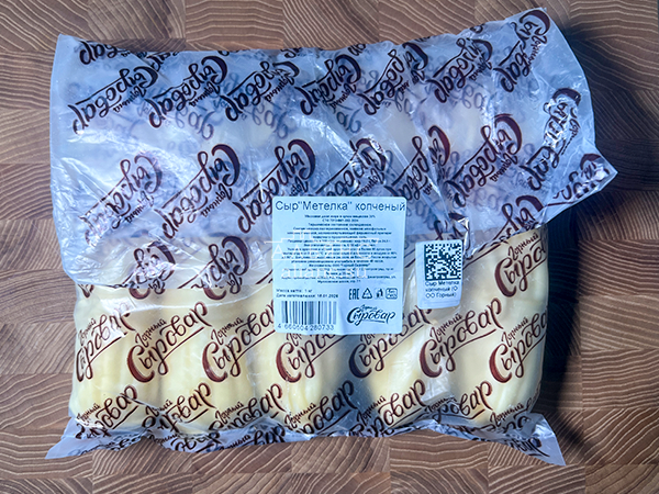 Сыр 1 кг ГОРНЫЙ СЫРОВАР (Метёлка копчёная) во Владимире