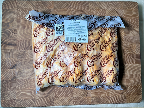 Сыр 1 кг ГОРНЫЙ СЫРОВАР (Метёлка аджика) во Владимире