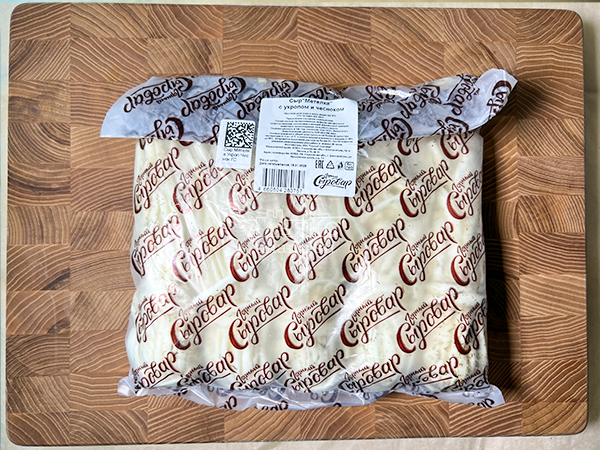 Сыр 1 кг ГОРНЫЙ СЫРОВАР (Метёлка с укропом и чесноком) во Владимире