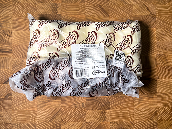 Сыр 1 кг ГОРНЫЙ СЫРОВАР (Бочата) во Владимире