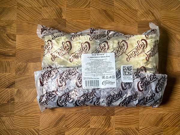 Сыр 1 кг ГОРНЫЙ СЫРОВАР (Бочата с укропом и чесноком) во Владимире